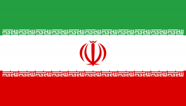 Flagge Iran
